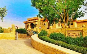 The Gateway Hotel Rawalkot Jaisalmer