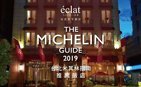 Eclat Hotel Taipei