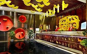 Chutian Junlin Hotel