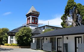 Hobart Tower Motel  Australia