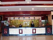 Xinyi Resort Hotel Lijiang 
