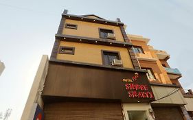 Hotel Shree Shakti Katra 3*