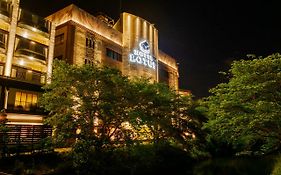 Hotel Lotus Otsu (Adults Only)