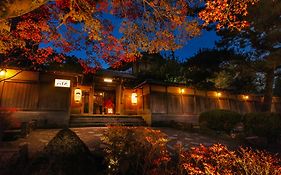 Kyoto Garden Ryokan Yachiyo Hotel