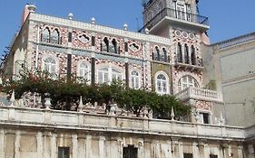 Palacete Chafariz Del Rei - By Unlock Hotels Lisboa Portugal