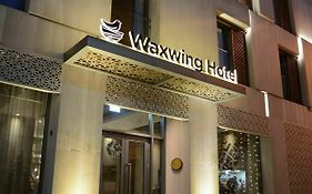 Waxwing Hotel  3*