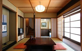 Gion Koyu An Machiya House photos Exterior