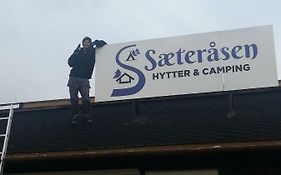 Saeterasen Hytter & Camping Trysil photos Exterior