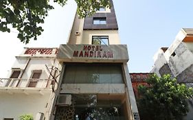 Hotel Mandiram Allahabad 2*
