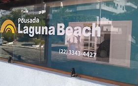 Pousada Laguna Beach Cabo Frio, A 5 Minutos A Pe Da Praia Do Forte