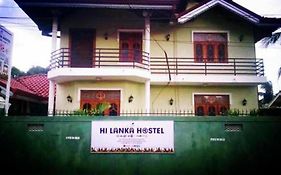 Yoho Hi Lanka Hostel - Negombo photos Exterior