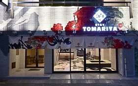 Hotel Tomariya Ueno