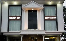 Hotel Heritage Mysore 3*