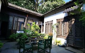 Hofang Guest House photos Exterior