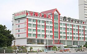 Oasis Hotel Guangzhou
