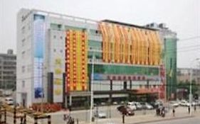 Hu Nan Okee Hotel Changsha 3*