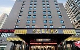 Xiyue Boutique Hotel Jiangbei Branch  3*