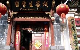 Overseas Inn