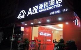 A Home Wenling Branch
