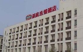 Hanting Hotel Shanghai Expo Garden South Pudong Road Branch