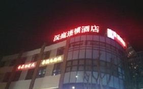 Hanting Jiangqiao Branch 酒店