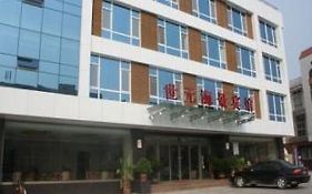 Shi Yuan Seaview 酒店 3*