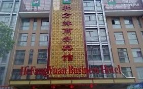 He Fang Yuan Business Hotel