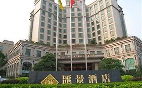 Huijing 酒店