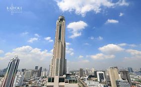 Baiyoke Sky Hotel in Bangkok