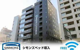 Hotel Livemax Kayabacho Tokyo 3* Japan
