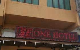 Se One Hotel