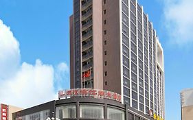 Binjiangge Hotel Wuhan