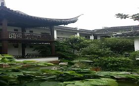 Tongli Yuqingge Garden 酒店 3*