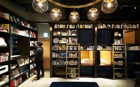 Book And Bed Tokyo 浅草
