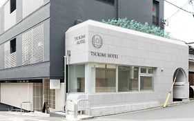 Tsukimi Hotel