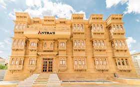 Hotel Antra Inn Jaisalmer 4*