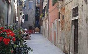 Ca' San Silvestro 2 Terrazze Nel Cuore Di Venezia