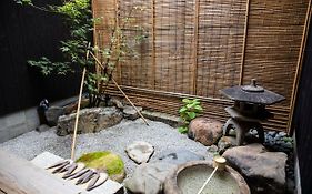 Kiyomizu Villa-完全一軒貸切の京都の町屋-庭付き