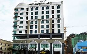Holiday Villa Hotel & Suites  4*