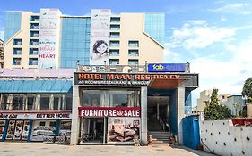 Hotel Maan Residency Ahmedabad
