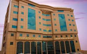 Elaf al Salam Hotel Mecca