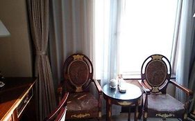 The Royal Palace Hotel Beijing  3*