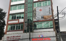 Good Luck Hotel Yangon Myanmar