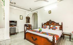 Hotel Pichola Haveli Udaipur 3*