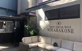 Yumoto Station Hotel Mirahakone