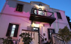 Santa Maria Guest House Haifa 4*
