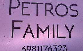 Petrosfamily2