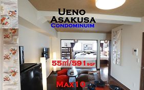 Asakusa Eight -Tokyo Condominium Hotel- photos Exterior