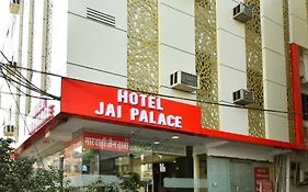 Jai Palace Hotel Jaipur 3*