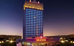 Nanyang King's Gate Hotel Guangzhou China